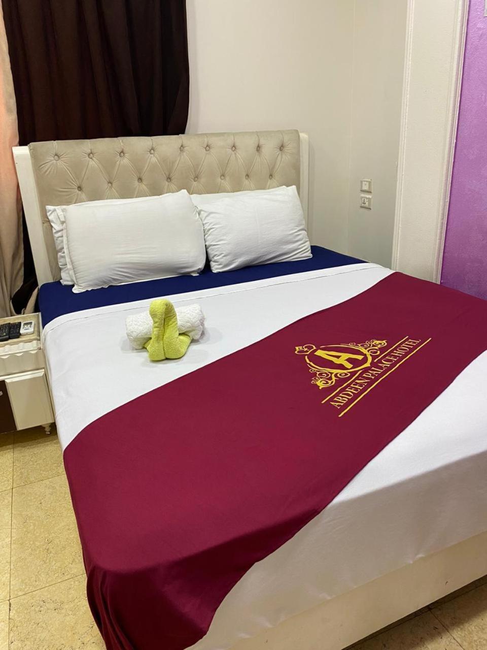 Hostel Abdeen Cairo