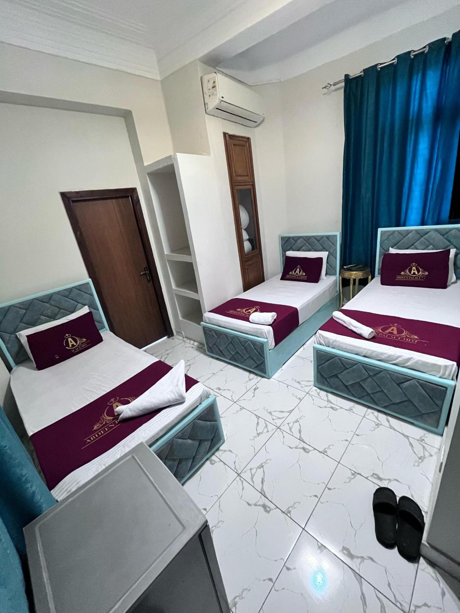 Abdeen Hostel *