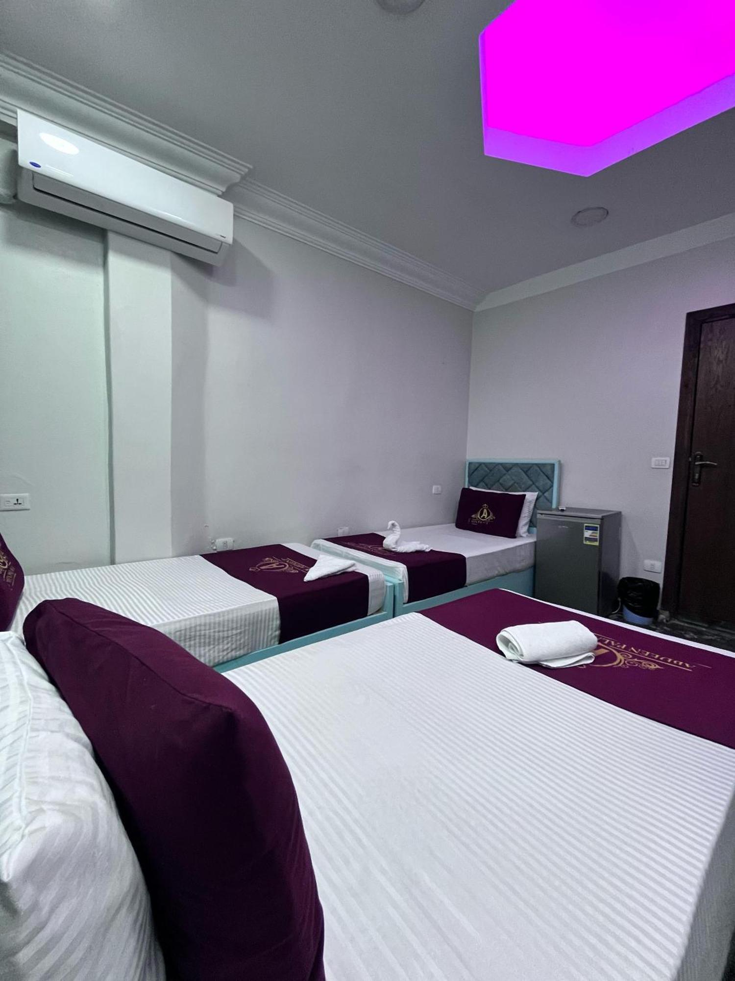 Abdeen Hostel