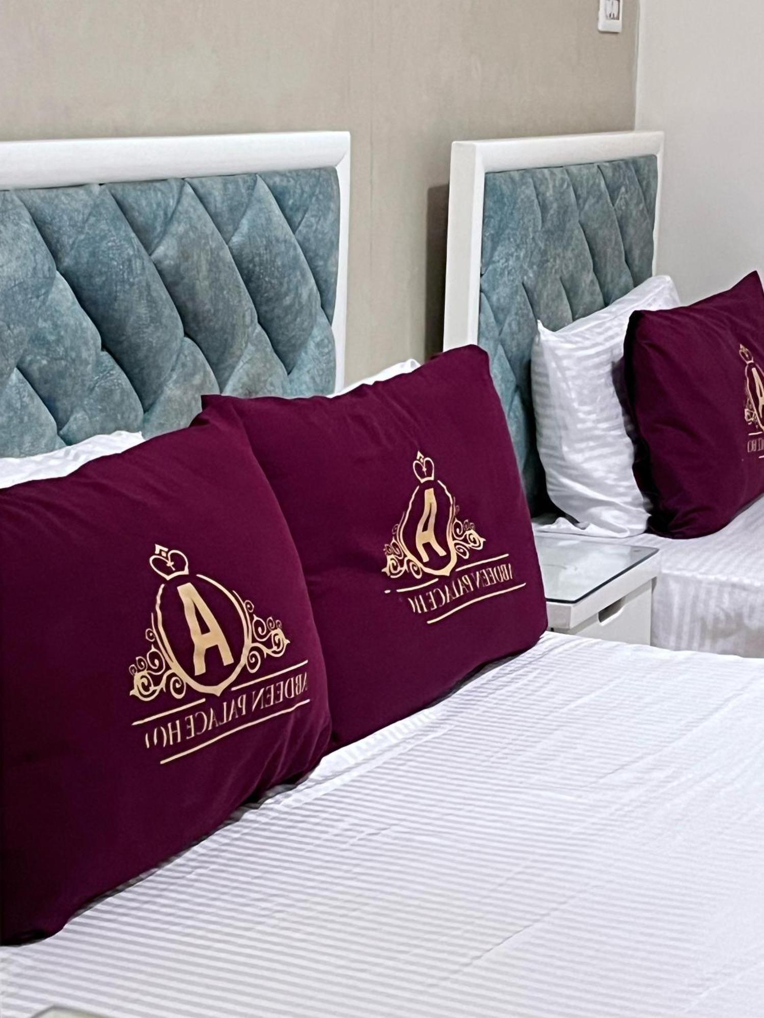 Hostel Abdeen